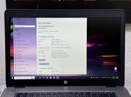 HP Elitebook 850 G1 7